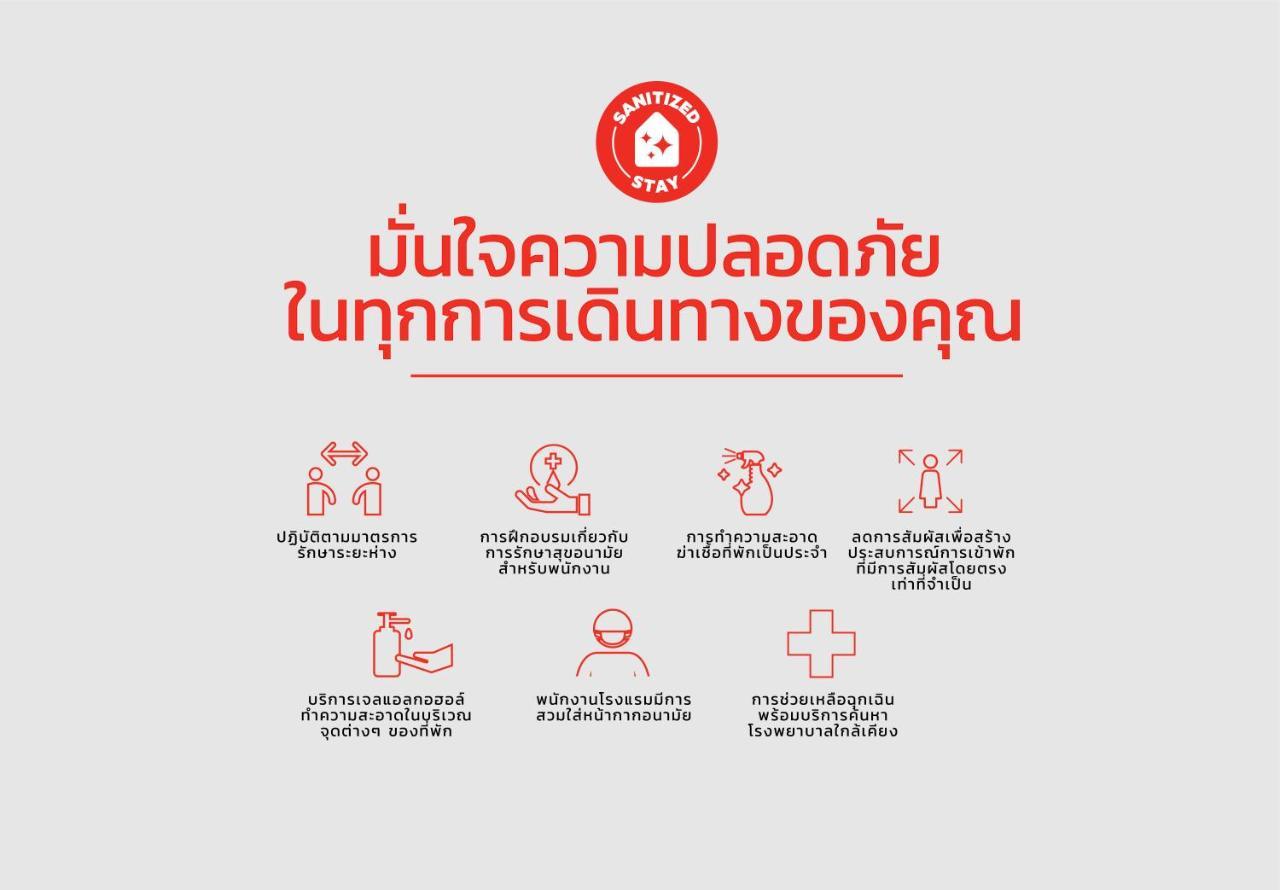 Oyo 131 Griebs Inn Pattaya Zewnętrze zdjęcie
